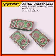 Cepi Paper Money for Ancestor Prayer Cheng Beng