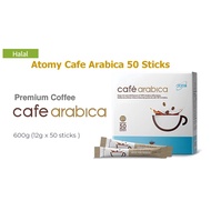 Atomy Cafe Arabica 50 Sticks - Free Atomy Color Food Vitamin C 2 Sticks