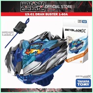 ∏ ☸ ♞Takara Tomy Beyblade X UX-01 Starter Dran Buster 1-60A