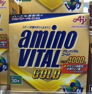 Ajinomoto Amino Vital Gold  (金粉)