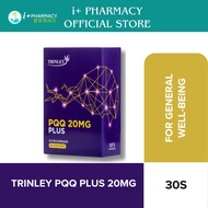 TRINLEY PQQ 20mg Plus brain cognitive health energy support