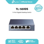 TP-Link TL-SG105 | 5 Port Gigabit Switch | Ethernet Unmanned Switch | Plug & Play | Wall Mounting - 