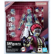 SHF Akaza - Demon Slayer Kimetsu no Yaiba Action Figure Genuine BANDAI