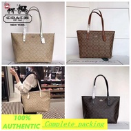 QE [Hot Sale]100% Original Coach handbag women zipper shopping bag in stock with receipt 58292