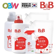 B&B Korea Skin Protection Laundry Detergent | Fabric Softener (Jasmin) | Stain Remover