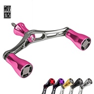 7075 Aluminium Spinning Handle Pemegang Kekili For Shimano Daiwa