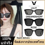 GENTLE MONSTER 2024 แว่นกันแดดใหม่ sunglasses HER LILIT DERAMERHOFF DREAMER 17