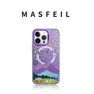 เคสโทรศัพท์มือถือแบบครอบเต็มรูปแบบ Starry Mountain ดูดซับแม่เหล็กพร้อมขาตั้งสำหรับ iPhone 17 pro Max