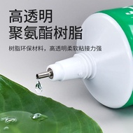 Jiayun Shoe Glue Sticky Shoe Special Glue Dip Shoe Resin Soft Glue Shoe Repairer Waterproof Shoe Man