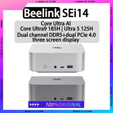Beelink SEI14 Mini Host 125H/185H Intel Core High Performance AI PC Gaming Office Design Ultra Silen