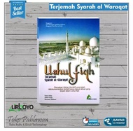 Terjemah Kitab Syarah Al Waroqot Buku Kajian Ushul Fiqih Cetakan Lirboyo Press
