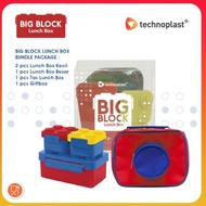 TECHNOPLAST Big Block Lunch Box Set/Tempat Makan Set Big Block + Tas