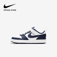 Nike Sepatu Anak-Anak Court Borough Low 2 - White [BQ5451-107]