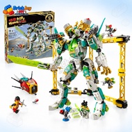 80053 Mei's Dragon Mech Building Blocks Set Cloud Bike Dragon Mecha Model Toy Collectible Gift for K