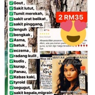 MINYAK JUNGLE GIRL 1001 KHASIAT