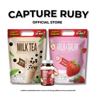 NINE นมชมพูไนน์ คละทุกรสชาติ แพ็กเกจใหม่ 30 ซอง โปร1แถม2 (แถม Apple Cider) MADAMKATE OFFICIAL STORE