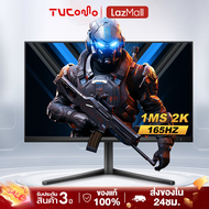 TVCOMO จอคอมพิวเตอร์ 165HZ จอคอม monitor จอโค้ง เต็มจอไร้ขอบ 27 นิ้ว จอคอมพิวเตอร์ 165HZ LED IPS 1MS