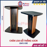 Chân Loa Gỗ Cao Cấp (Giá 2 Cái) Chân Loa Đứng Bookshelf Chịu Tải 60Kg Chống Rung - H2Pro Audio