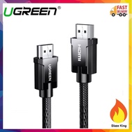 UGREEN 2.1 8K 48Gbps HDCP2.2 HDMI Cable Cord Audio Video Cable
