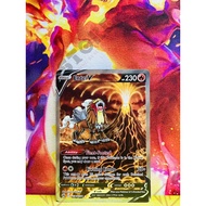 Pokémon Entei V Card - GG36 /G70 - Ultra Rare