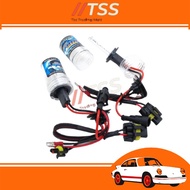 Xenon Brand HID Replacement Bulb 35W For H1  H3 H4 H7 H/8/911  HB3/9005 HB4/9006 HID Bulb Xenon