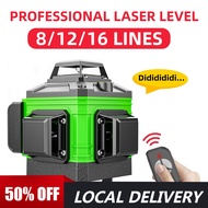 Professional Green Lines Laser Level 8/12/16 Lines High-precision Automatic Self-Leveling