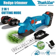 Mekitor 188VF 2 In 1 Handheld Rechargeable Cordless Electric Grass Trimmer