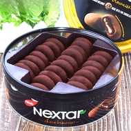 Ready Stock Rich Cheese NEXTAR NEXTAR NEXTAR Soft Fun Brownie Chocolate Filling Cookies Biscuits San