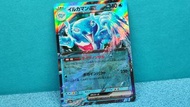 【 海豚俠ex 】 #抵買 #熱賣 🐬 イルカマンex PTCG 2024年 日版 sv8a 046/187 RR 太晶慶典ex 海豚俠 全能形態 寶可夢卡 Pokemon Card 2024 JAP