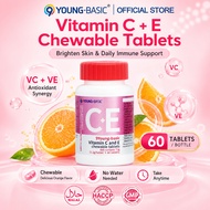 9YOUNG-BASIC Vitamin C + E Chewable Tablets (60 Tablets）Double Complex Supplement-Essential-Nutrien-