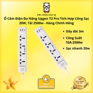 Ổ Cắm Điện Đa Năng Upgen T2 Pro Tích Hợp Cổng Sạc 20W Tải 2500w - Hàng Chính Hãng