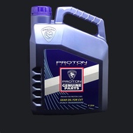 PROTON CVT GENUINE OIL(PUNCH TRANSMISSION)