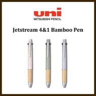 Mitsubishi Pencil Jetstream 4-in-1 Bamboo Multifunctional Pen 0.5mm