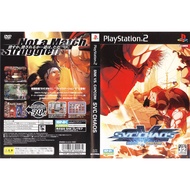 PS2 DVD Games SNK vs. Capcom - SVC Chaos (Japan)