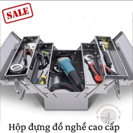 Storage box, tool box, tool box, multi-purpose tool box