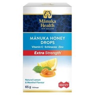 Manuka Health Manuka Honey Drops Lemon & Menthol 麥蘆卡蜂蜜檸檬薄荷醇口味潤喉糖15粒裝 65克【9月中到貨】