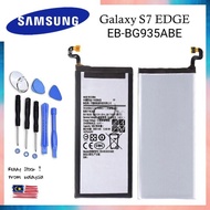 Battery for S7 EDGE MODEL CODE :EB-BG935ABE High Quality Battery Bateri Replacement