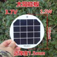 3.7V Solar Panel 1.2W 5V Solar Rechargeable Generator Panel Lawn Light