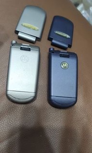 Motorola v3688 外殼 二個