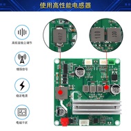 12V HIFI Class Digital Amplifier Board Mainboard TPA3116Dual Channel70W+70W Audio Amplifier Module