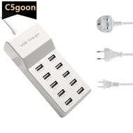 C5GOON 50W 2.4A/1A 10-Port Fast Charging USB Power Strip Multi-Port Charger Universal Adapter for Ph
