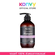 Kyren Moisture Nature Dear Lavender Shampoo 500ml