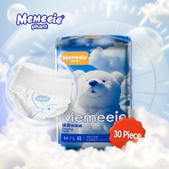 Memeeie Menstrual Pants Night Prevent leakage Good ventilation Sanitary napkin pants Postpartum pad