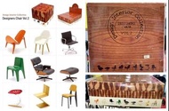 DESIGN INTERIOR COLLECTION DESIGNERS CHAIR VOL.2 全9種