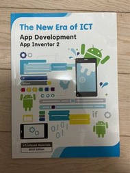 The New Era of ICT App Development App Inventor 2 Textbook