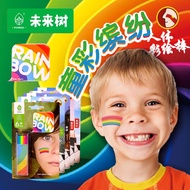 Children Halloween Body Paint Student Face Stick Face Paint Stick Face Paint Pen Face Water Soluble 