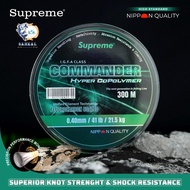 senar pancing super kuat supreme commander hyper copolymer igfa class fluor0 .20mm - 16Lb/ 20Lb