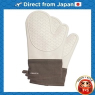 [Direct from Japan] CAROTE Heat-Resistant Oven Mitts, Pot Holders, Heat-Resistant Gloves for Ovens