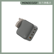 MONOCOZZI - ESSENTIALS｜ 120W 4端口 USB-C GaN充電器（英規）- 炭灰色