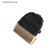 Nobleflying Replacement Blade for Panasonic ER-GP80,ER1611,1610,1511 Main Engine Accessory SG